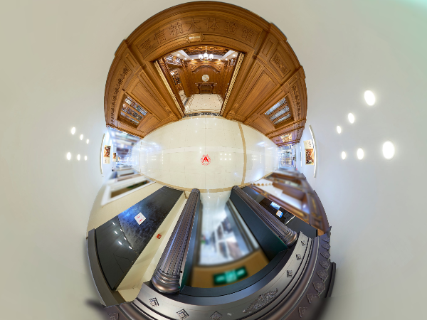 真北路720°展廳全景