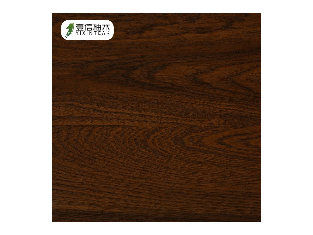 木蠟油